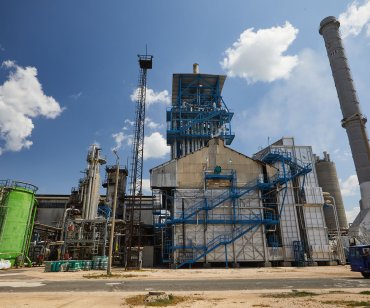 Ammónia üzem / Ammonia plant