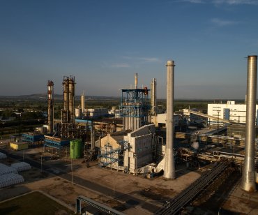 Ammónia üzem / Ammonia plant